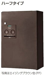 CTNR4030R/CTNR4030L �p�i�\�j�b�N ��z�{�b�N�X �R���{ �n�[�t�^�C�v �O�o�� FF�y�����i�z