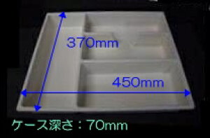 �^�J���X�^���_�[�h Takara-standard [10133863]�@���o���C���i�[�P�[�X�y�C���i�[�P�[�XT0845A�z�@�L�b�`�����L���r�l�b�g���i�����o�� �y�����i�z�y�^�J���X�^���_�[�h�@�������i�z