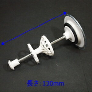 ^JX^_[h Takara-standard [1013C398]@wALb`[tPbvyPbvQBz@ʉϑ䁄ri yizy^JX^_[h@iz