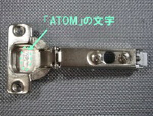 �y10149055�z�X���C�h���ԁi�����j T-12�q���W�@�^�J���X�^���_�[�h Takara-standard�@��������̏��i�͒I�݂̂̔̔��ƂȂ�܂��B�l�W�ƃ^�{�͕t�����Ă���܂���B�y�����i�z�y�^�J���X�^��