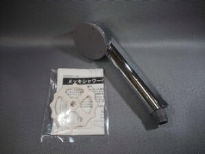 ^JX^_[h Takara-standardy10190330zV[wbh Z905(KVKyizy^JX^_[h@iz