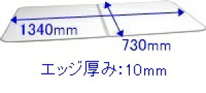 ^JX^_[h takara-standardy10190624z Ct^i2gj M-UDB16 W  Ct^ vfVA yizy^JX^_[h@iz