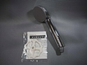 ^JX^_[h Takara-standardy10190983zV[wbh Z905S(KVKyizy^JX^_[h@iz