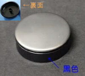 ^JX^_[h takara-standardy10192240z {^ivbVrpj AB-PB4(C)  ri ri yizy^JX^_[h@iz