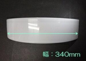 ^JX^_[h Takara-standard [10193561]@ƖJo[ySHCvJo[Nz@ʉϑ䁄~[i yizy^JX^_[h@iz