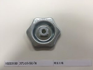 y䂤pPbgz10223150 VbRt@ŒlW tAReClWNyizy^JX^_[h@iz