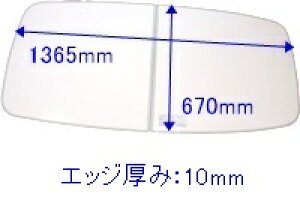 ^JX^_[h takara-standardy40402745z Ct^i2gj tt^MT-16W  Ct^ P̗iVXeoXȊOj yizy^JX^_[h@iz