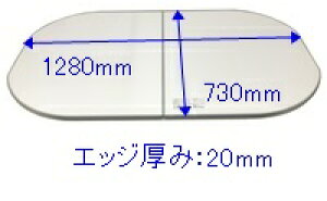 ^JX^_[h takara-standardy41627691z Ct^i2gj tt^MDH-14YK  Ct^ vfVA yizy^JX^_[h@iz