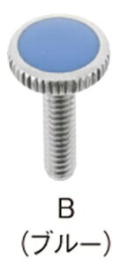 �O�h���� SANEI �~�[����p�r�X PR410-B �u���[ �y�����i�z