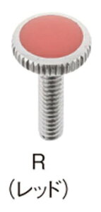 �O�h���� SANEI �~�[����p�r�X PR410-R ���b�h �ԁy�����i�z