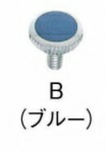 Oh SANEI R41A-B 𕔕i J[rX u[  1  TGC yiz