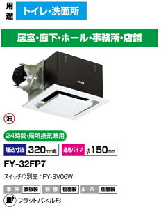 pi\jbN C FY-32FP7 V (|) ᑛ` @350m3/h^Cv@|{ [o[Zbg^Cv (tbgpl`) iV䖄`C@_NgC@V䖄ߍ݌^ Cj24