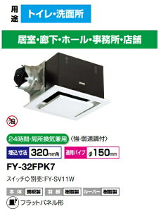 pi\jbN C FY-32FPK7 V (|) ᑛE啗ʌ`@400m3/h^Cv@ |{ [o[Zbg^Cv (tbgpl`) iV䖄` _Ng@V䖄ߍ݌^ Cj24ԁE