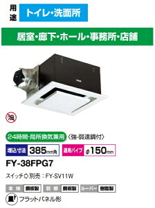 pi\jbN C FY-38FPG7 V (|) ᑛE啗ʌ`@750m3/h^Cv |{ [o[Zbg^Cv (tbgpl`) iV䖄` _Ng V䖄ߍ݌^ Cj24ԁEǏ