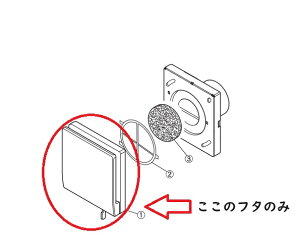 pi\jbN yFFV3450963zCJo[iӂ̂݁j@ FY-GKF45L-C@܂FY-GKF43L-Cix[Wj ̃Jo[yiz