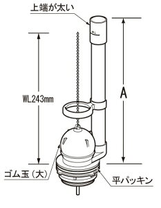 LIXIL NV TF-889C-SX1 t[g (I[o[t[Ǎ278mm) INAX CibNX gCi TF889CSX1 yiz