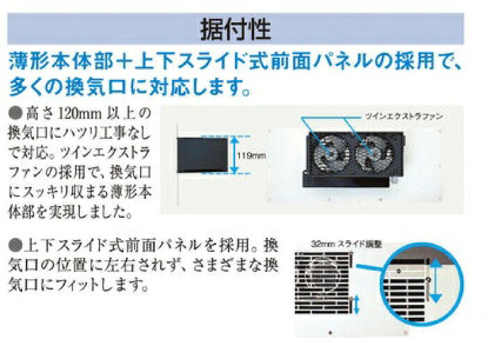 楽天市場】【在庫あり】三菱 床下換気扇 V-09FFS3 【床下換気扇3台＋ 