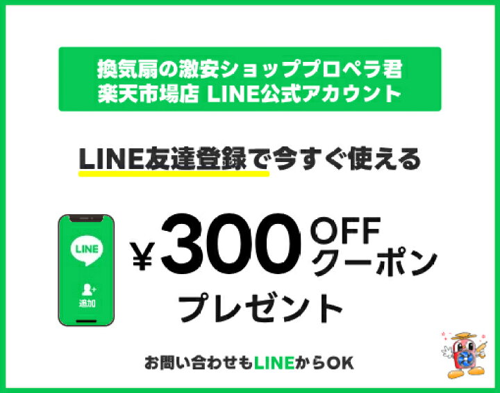 楽天市場】オーデリック 店舗・施設用照明 テクニカルライト ダウン 