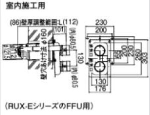 FFT-8UN-200 �����i�C ������I�v�V�����i ���� ��80KP���� ��80 KP2�{�ǋ��r�C���g�b�v�iL=150?250mm�j�y�����i�z