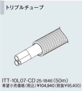 ITT-10L07-CD iC IvVi  gv`[u hAbv^CvpIvVyiz