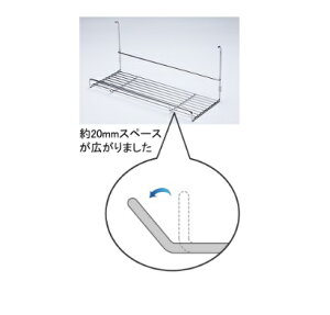 gNX bN yWRACK12z Lb` [ XebvΖʁ@WMERACK12̓iyiz