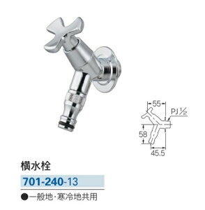 JN_C[KAKUDAI] y701-240-13z K[fp  @JN_C@701-232-13̌pViԁyiz