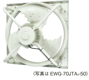 yE󒍐Yizy[J[̂݁zs60HzptOH mitsubishi C EWH-105MTA2-60 YƗp@ [{] LC @Ha105cm@3200V/220VyE㕥szy󒍐Ŷ߁A
