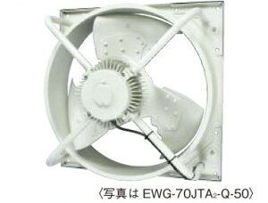 yE󒍐Yizy[J[̂݁zs60HzptOH mitsubishi C EWH-105MTA2-Q-60 YƗp@ LC Ha105cm 3200V/220V EWH-105MTA2-Q-60yE㕥szy󒍐Ŷ