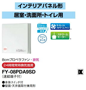 pi\jbN C FY-08PDA9SD pCvt@ CeApl`@ pCvt@ rC 8cmvyt@ ǁEVt p`CeApl` [qt pCvt@ E@24ԏ펞C