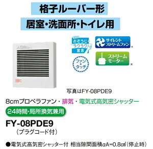 pi\jbN C FY-08PDE9 pCvt@ iq[o[`@8cmvyt@@rC@dCCVb^[t pCvt@ E@24ԁEǏCpyiz@ʏ@gC