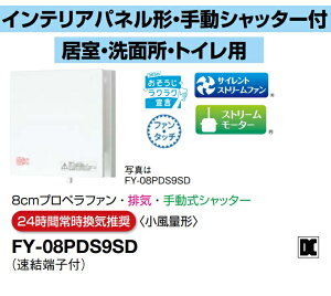 pi\jbN C FY-08PDS9SD pCvt@ rC` (蓮Vb^[) pCvt@ rC 8cmvyt@ ǎt` 蓮Vb^[t p`CeApl` {̃XCb`t [q