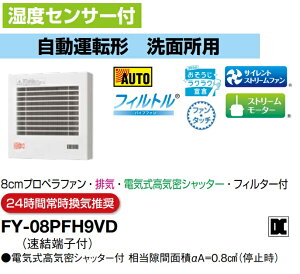 pi\jbN C FY-08PFH9VD pCvt@ xZT[t@^]`@ʏp@8cmvyt@@rC@dCCVb^[@tB^[t@24ԏ펞C pCvt@ 