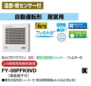 pi\jbN C FY-08PFK9VD pCvt@ xEZT[t@^]`@p@8cmvyt@@rC@dCCVb^[@tB^[t@24ԏ펞C pCvt@