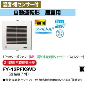 pi\jbN C FY-12PFK9VD pCvt@ xEZT[t@^]`@p@12cm^[{t@@rC@dCCVb^[@tB^[t@24ԏ펞C pCvt@