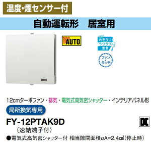 pi\jbN C FY-12PTAK9D pCvt@ xEZT[t ^]`@p@12cm^[{t@@rC@dCCVb^[@CeApl`@ǏCp@pCvt@