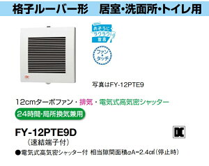 pi\jbN C FY-12PTE9D pCvt@ iq[o[`@12cm^[{t@@rC@dCCVb^[t pCvt@ E@24ԁEǏCpyiz@ʏ@gC