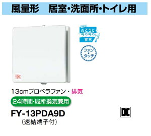 pi\jbN C FY-13PDA9D pCvt@ CeApl`@ʌ`@13cmvyt@@rC@ pCvt@ E@24ԁEǏCpyiz@ʏ@gC