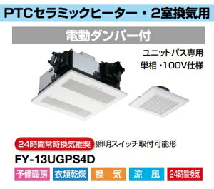 pi\jbN@oXC@@FY-13UGPS4D@ d_p[t@PTCZ~bNq[^[E2Cp@jbgoXp@V䖄`C 2p ƖXCb`t\` yiz\g