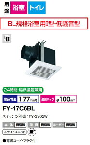 pi\jbN C FY-17C6BL V䖄`CEBLF BLKipI^Eᑛ^ 90m3/h^Cv@V䖄`C A@24ԁEǏCpyizCgC