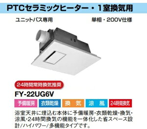 pi\jbN@C@FY-22UG6V @P200V@oXC@ ( FY-22UG3V ̐i) FY22UG6V@jbgoXp oXC@ C @PTCZ~bNq[^[E1Cp@24ԏ펞Cy