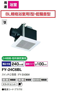 pi\jbN C FY-24C6BL V䖄`C rC BLFi { BLKipI^Eᑛ^ 140m3/h^Cv V䖄`C A 24ԁEǏCp yiz