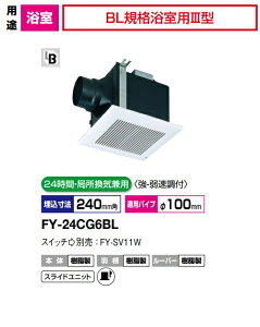 pi\jbN@C@ FY-24CG6BL V䖄`CE BLFi { BLKip3^ @200m3/h^Cv@V䖄`C A24ԁEǏCp@㑬tyiz 