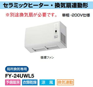 pi\jbN oXC@ FY-24UWL5@P200V@sCʔt@Z~bNq[^[ECA` oXC@ C ǏCpyiz\g[@ߗފ@@CA