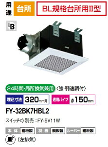 pi\jbN C@FY-32BK7HBL2 V䖄`C BLFi |{́ErC @BLKi䏊p2^@500m3/h^Cv@ V䖄`C A24ԁEǏCp@㑬tyiz䏊