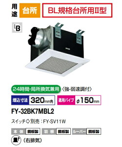 pi\jbN@C FY-32BK7MBL2 V䖄`C BLFi |{́EErC @BLKi䏊p2^@500m3/h^Cv@  V䖄`C A@24ԁEǏCp@㑬tyiz