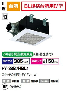 pi\jbN C FY-38B7HBL4 V䖄`CBLF菤i |{́ErC BLKi䏊p4^ @700m3/h^Cv@ V䖄`C A @_Ngp@24ԁEǏCp@㑬ty