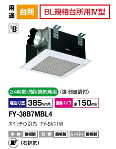 pi\jbN C FY-38B7MBL4 V䖄`C rCE- BLFi |{́EErC qBLKi:䏊p4^r700m3/h^Cv@ V䖄`C A @_Ngp@24ԁEǏCp@