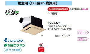 pi\jbN FY-8R-T Q-hit@ (V䖄`) W^Cv @gnEnp 6E8p [o[F:NX^uE C Q-hit@ D@24ԏ펞C@rEy