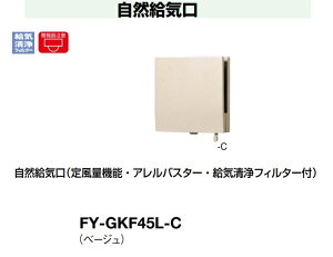 pi\jbN C FY-GKF45L-C RC AoX^[ VXeC RC ǗpE蕗ʋ@\ECtB^[t AoX^[Y 100p F=x[W Viyi