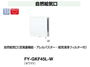 pi\jbN C FY-GKF45L-W RC AoX^[ VXeC RC ǗpE蕗ʋ@\ECtB^[t AoX^[Y 100p F=zCgyiz